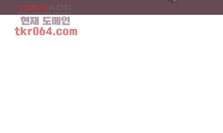 빌런즈 8화 52