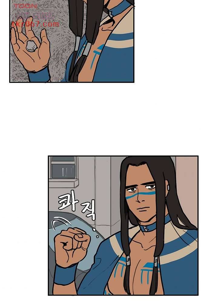 빌런즈 13화 39