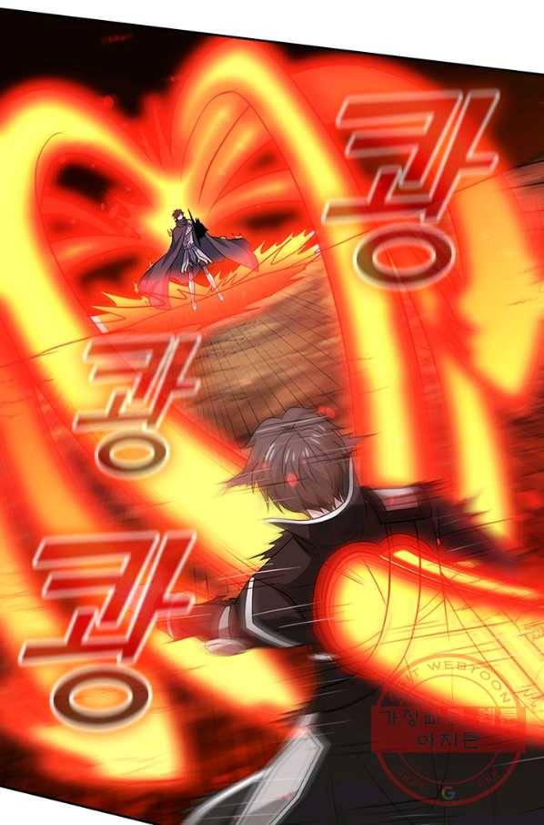 보스몹은 죽을수록 강해진다 146화 38