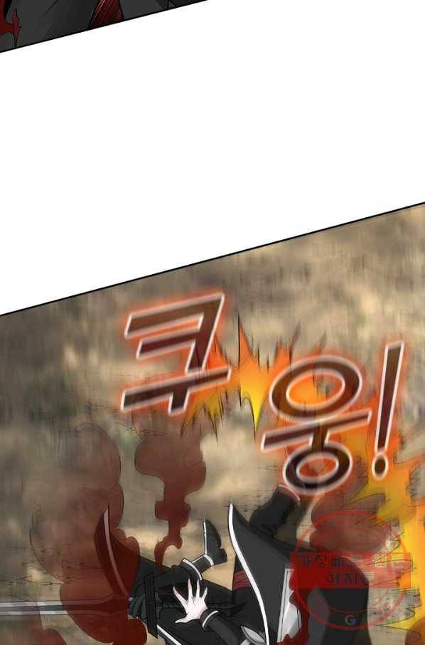 보스몹은 죽을수록 강해진다 146화 54