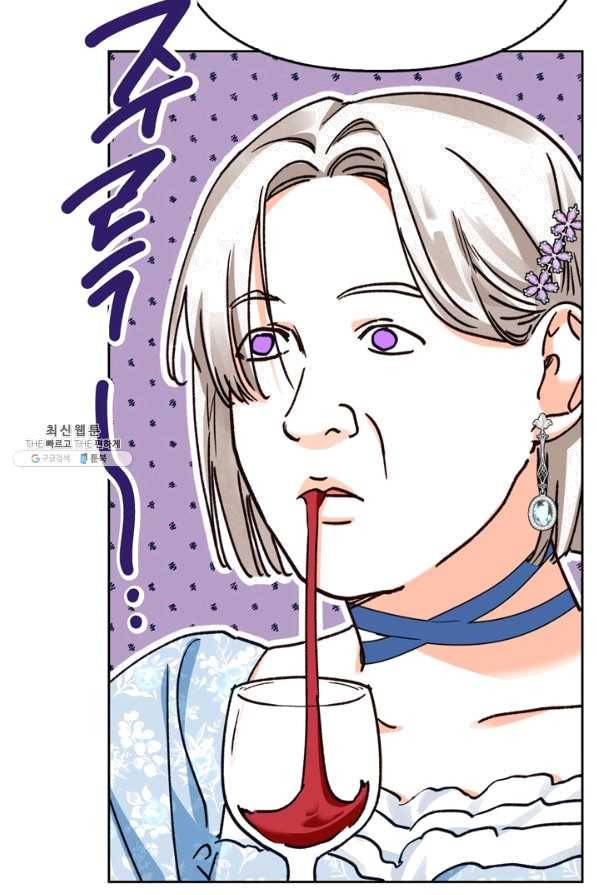 폭군에게는 악녀가 어울린다 87화 56