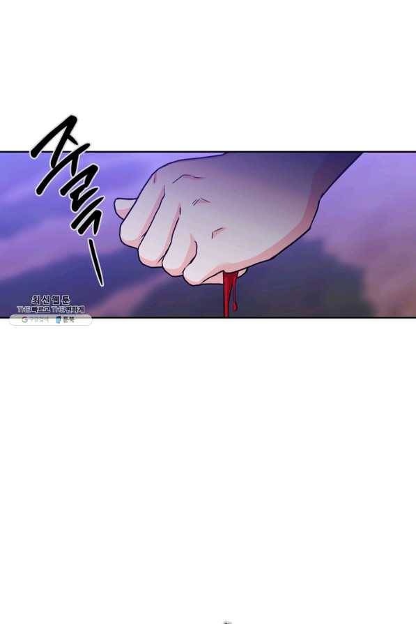 폭군에게는 악녀가 어울린다 87화 93