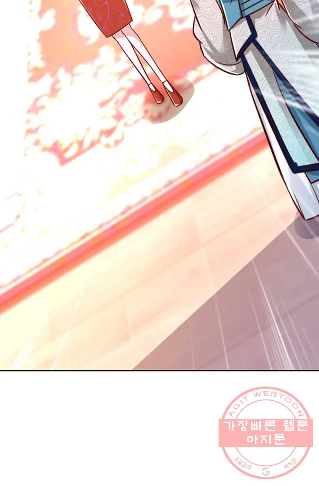 Retry: 다시 한번 최강 신선으로 546화 16