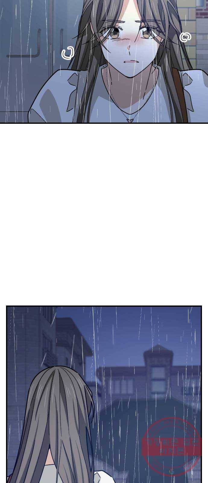 동생친구 41화 11