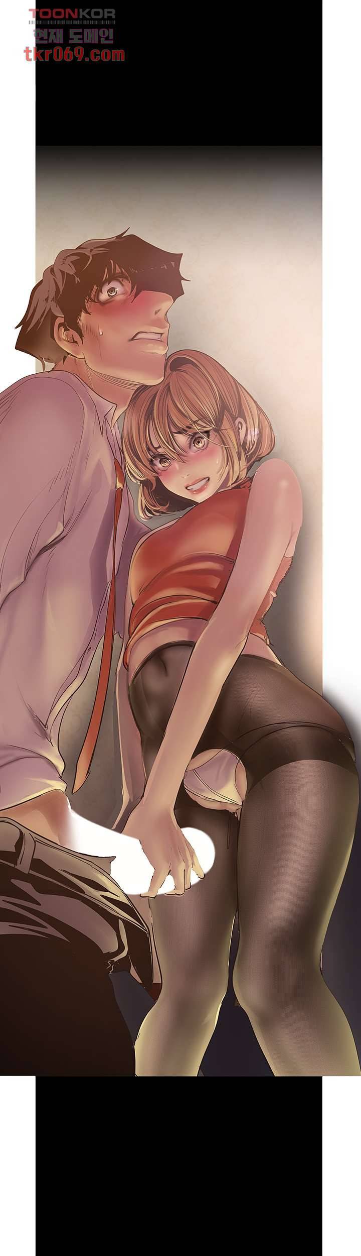 멋진 신세계 122화 3