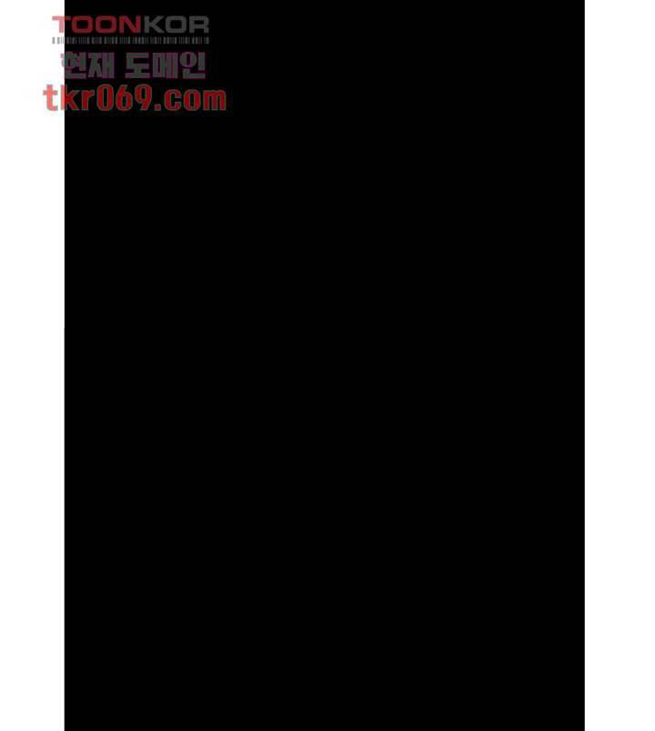 멋진 신세계 122화 4