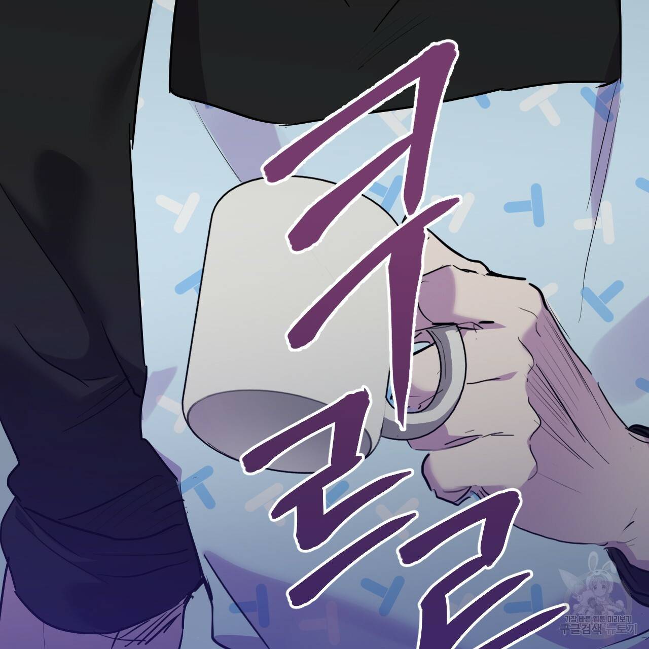하비비의 토끼들 12화 166