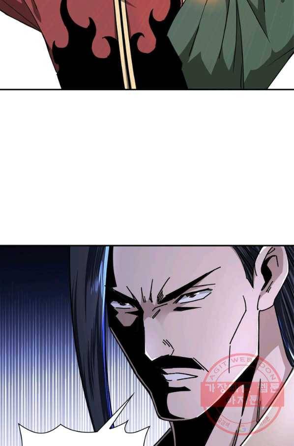 빌런으로 이직하다 75화 41