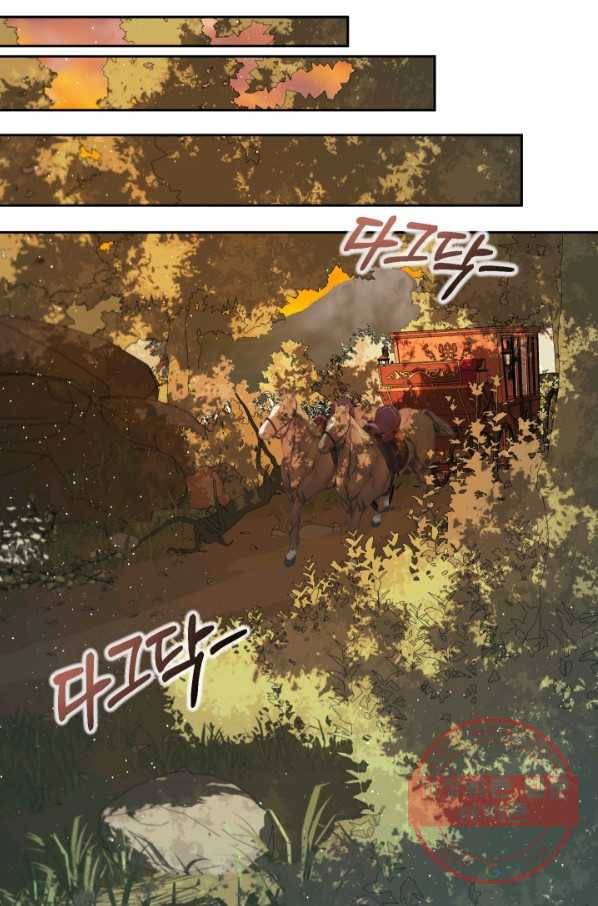 악당과 계약 가족이 되었다 4화 43