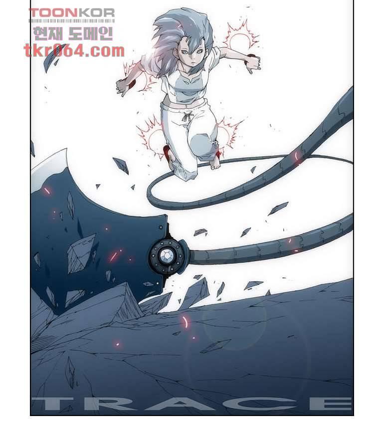 장마 19화 61