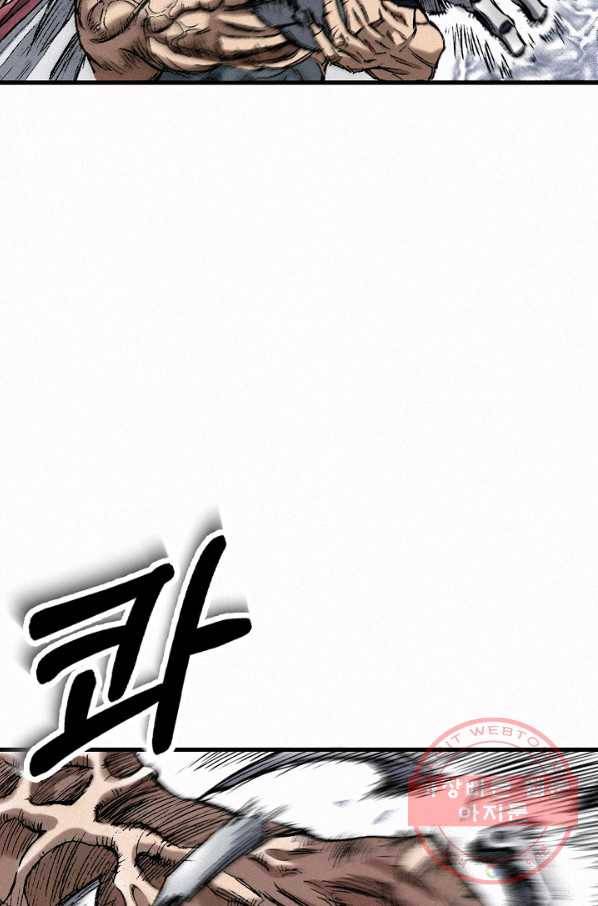 천추 29화 113