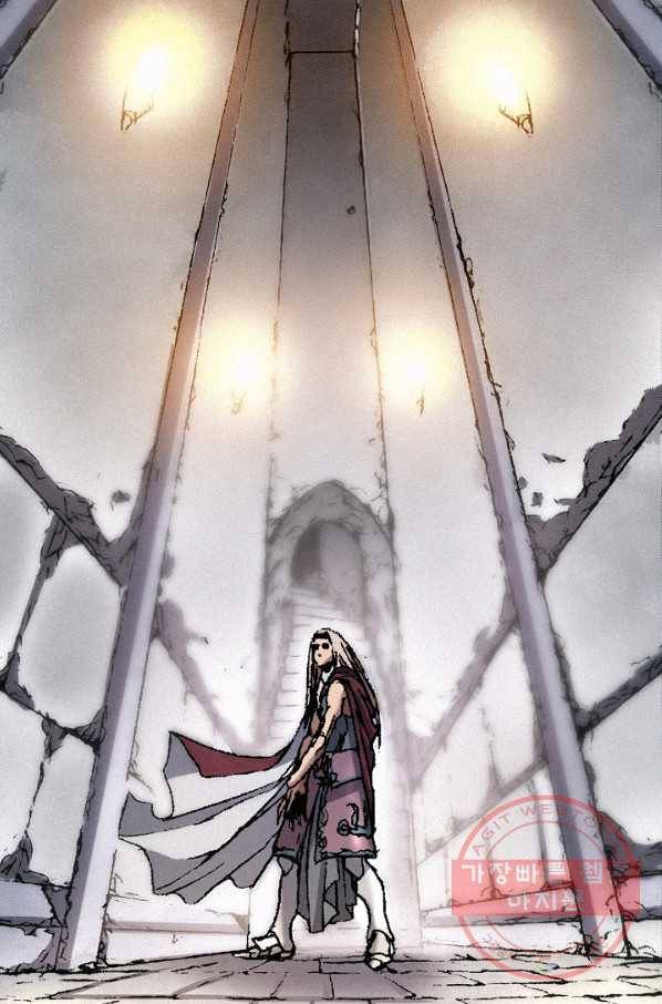 천추 29화 126