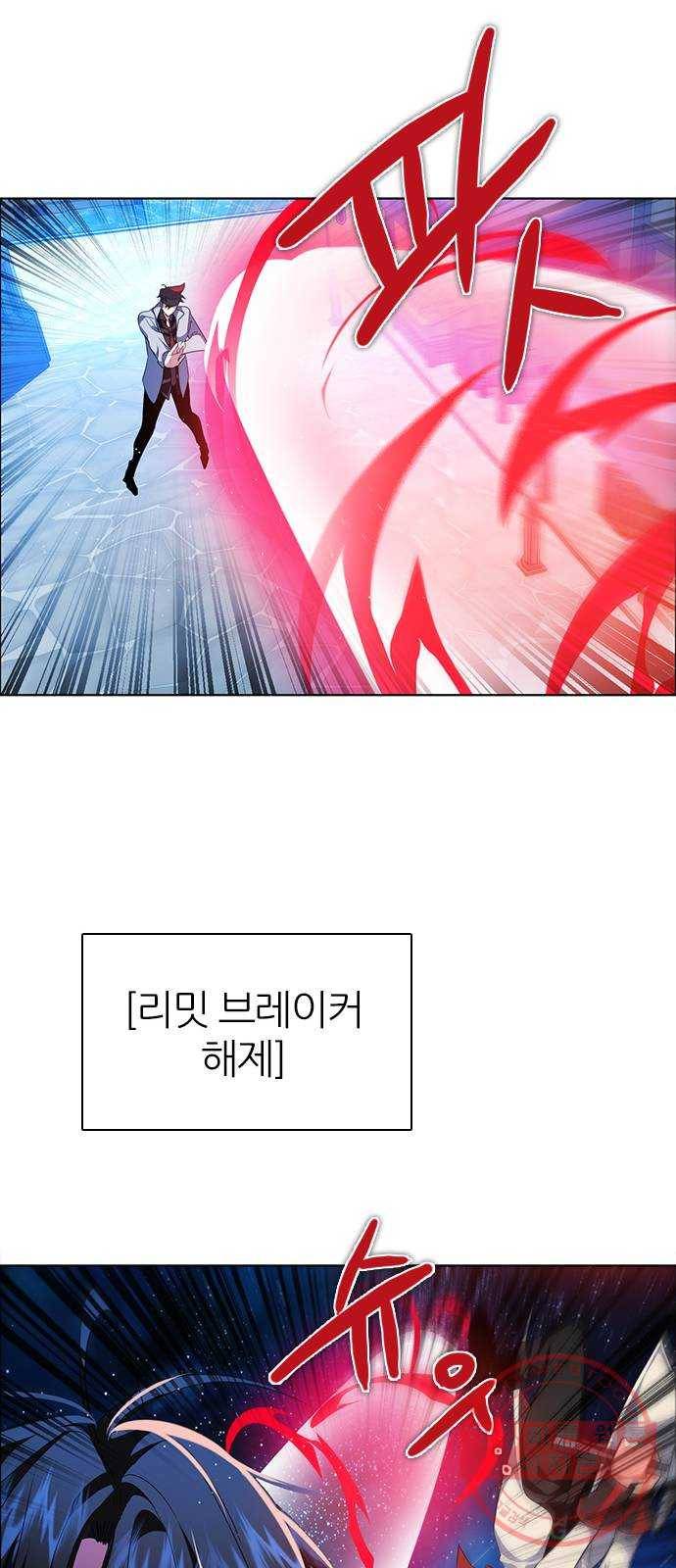제로게임 [269] 압승 15