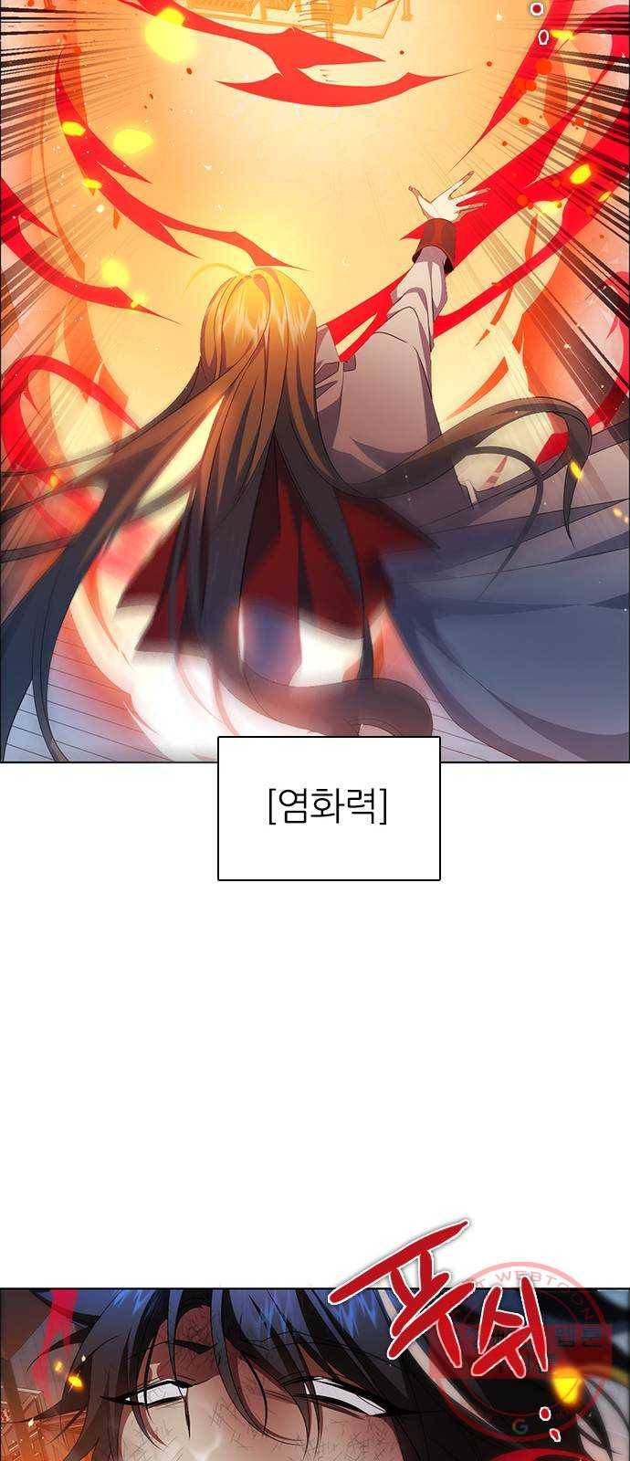 제로게임 [269] 압승 18