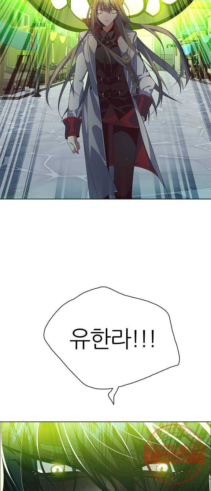 제로게임 [269] 압승 27