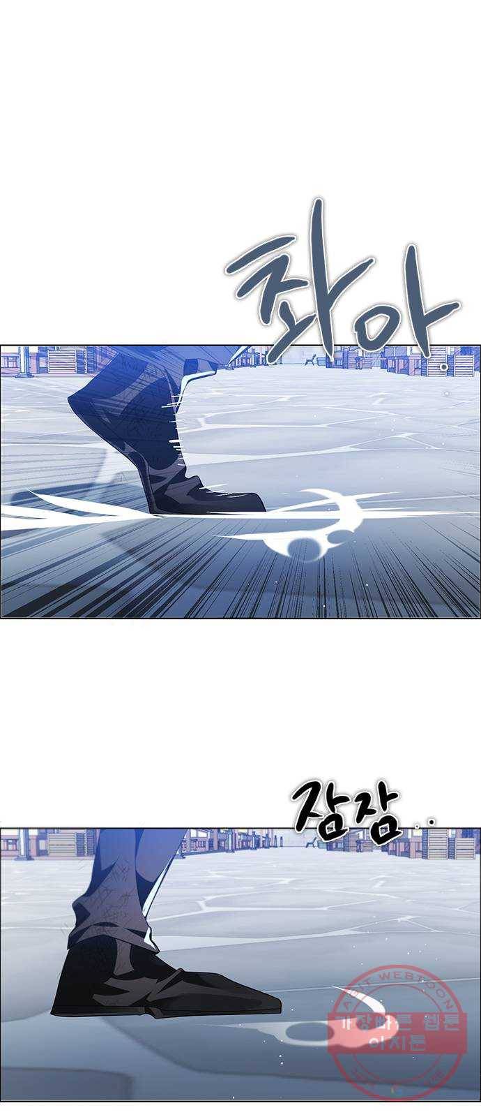 제로게임 [269] 압승 39