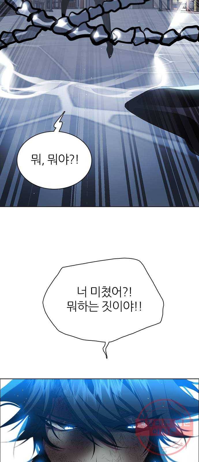 제로게임 [269] 압승 41