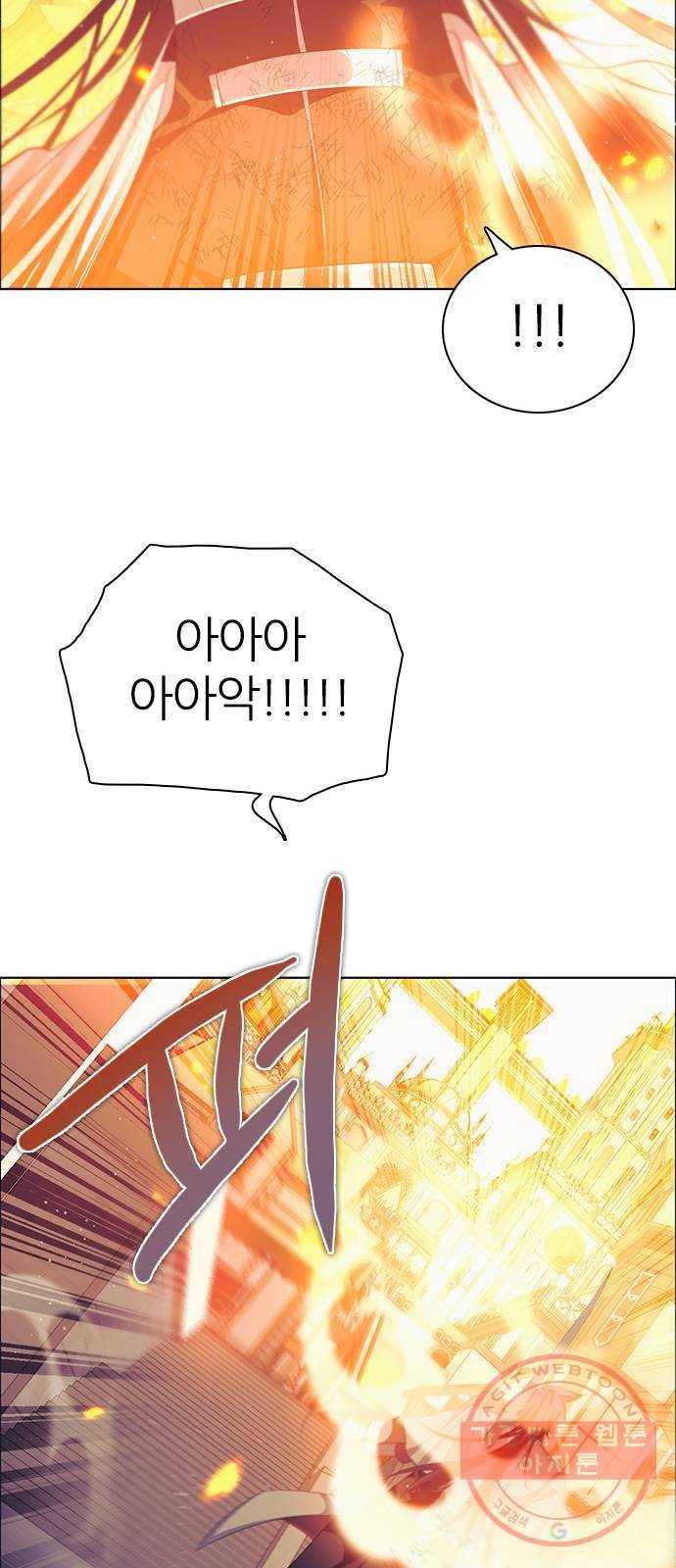 제로게임 [269] 압승 50