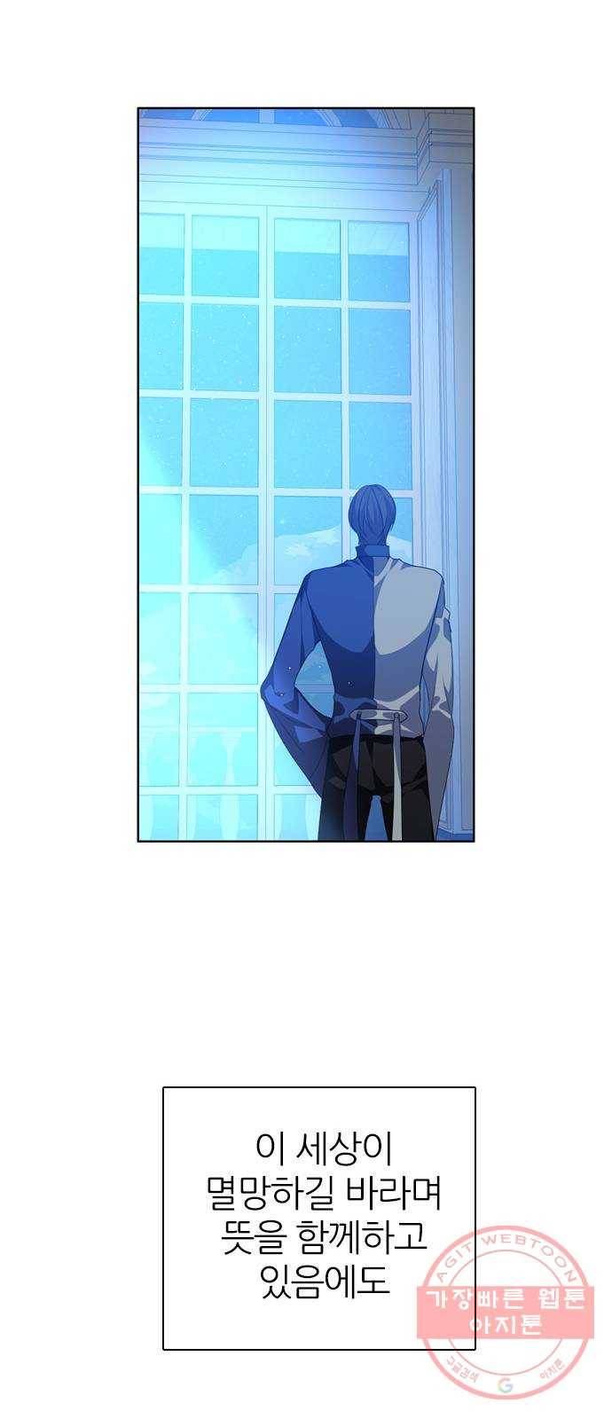 제로게임 [269] 압승 59