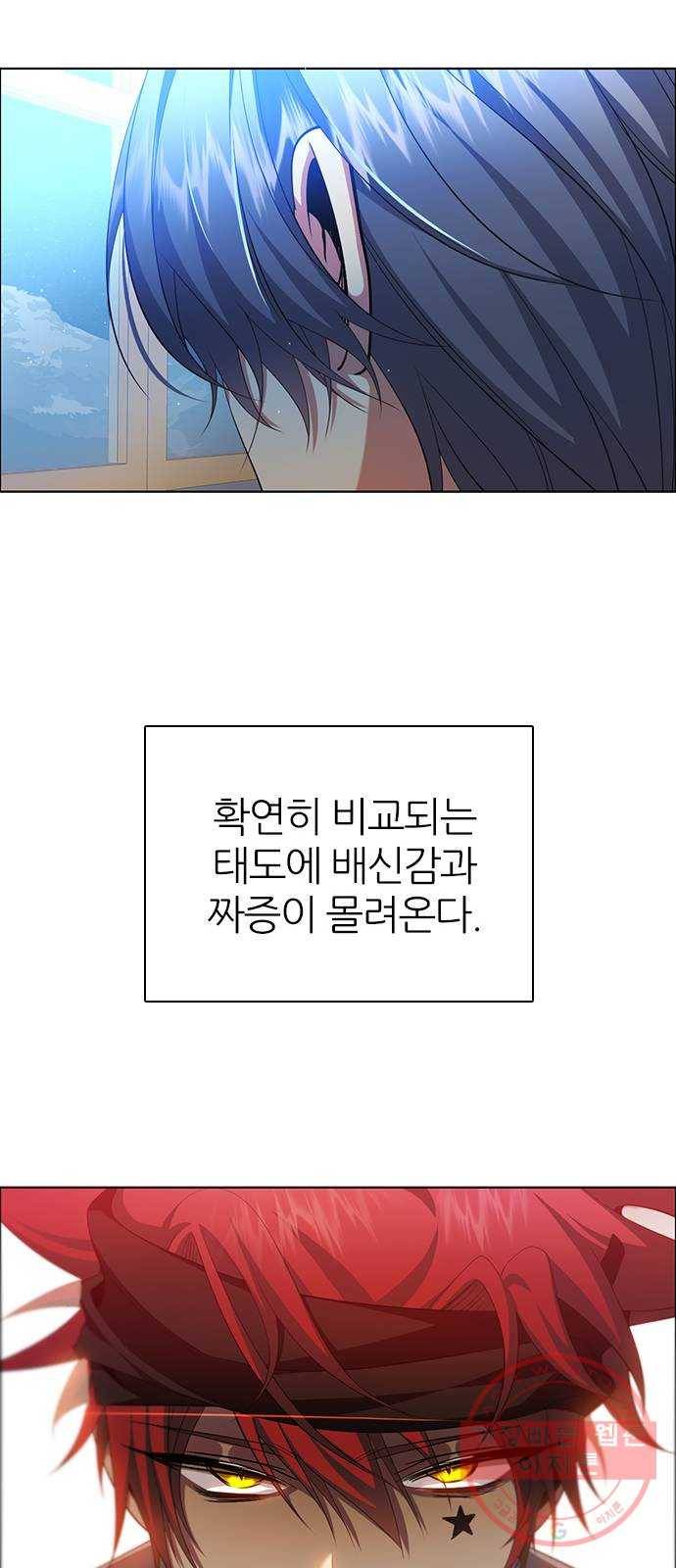 제로게임 [269] 압승 60