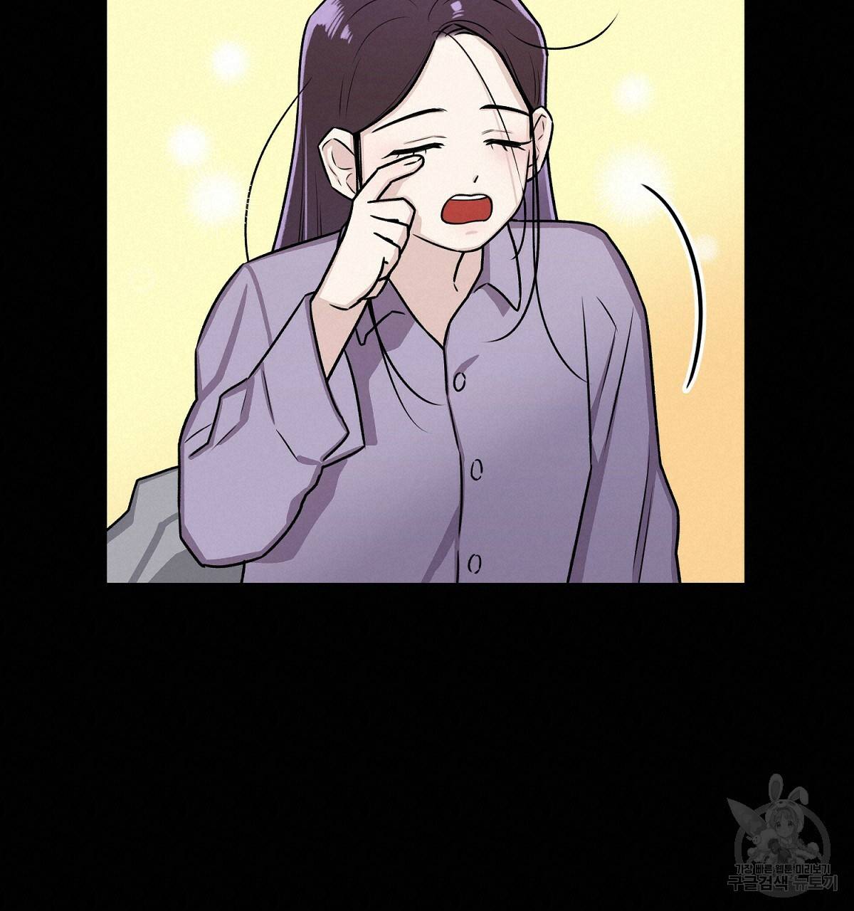 위어 2화 152