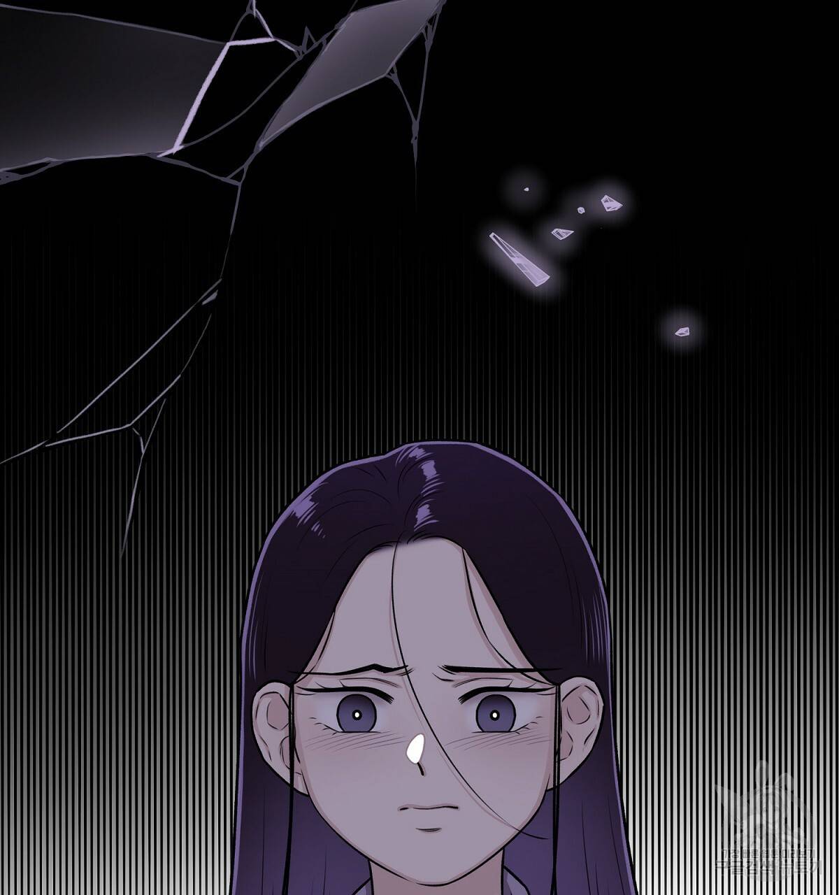위어 2화 157