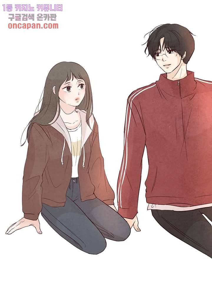 겨울과 봄사이 14화 43