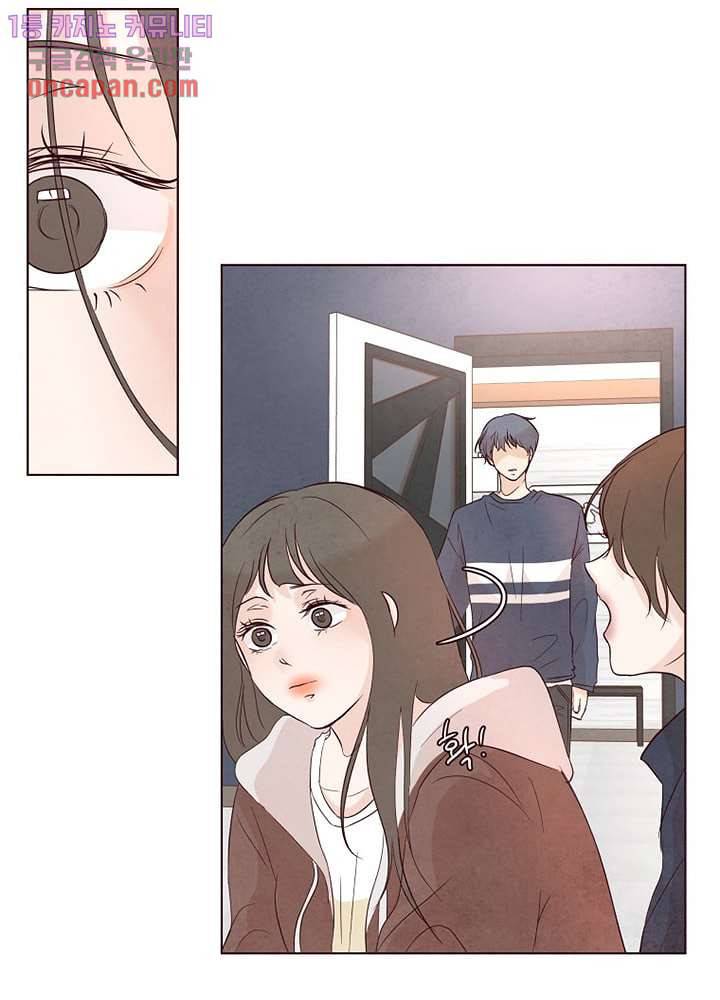 겨울과 봄사이 14화 61