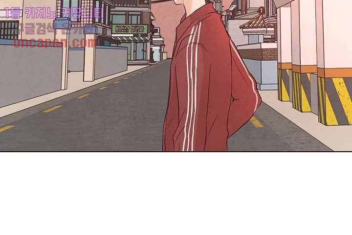 겨울과 봄사이 14화 79