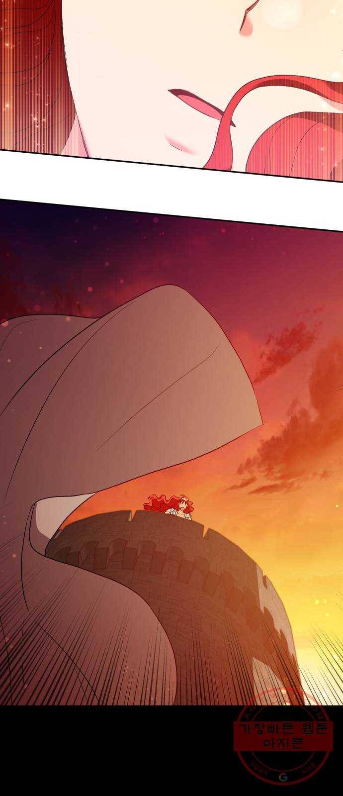 그 남주와 이별하는 방법 1화. 죄 많은 여자주인공입니다만 (1) 20