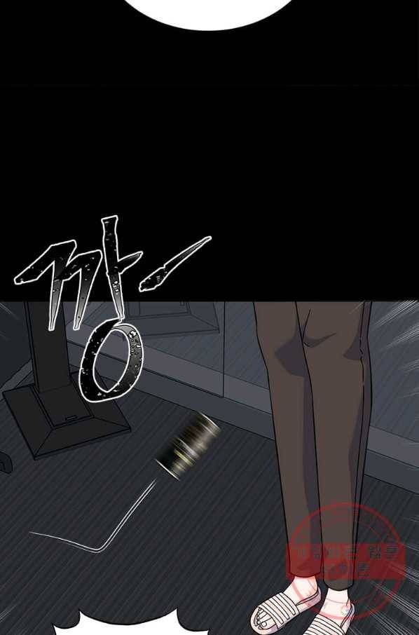 1년차 만렙 매니저 40화 57