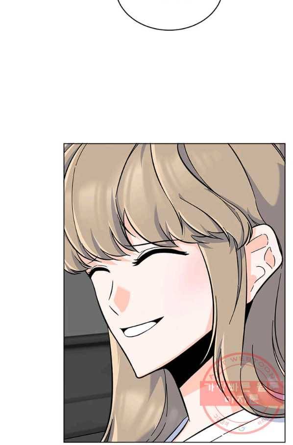 1년차 만렙 매니저 40화 73