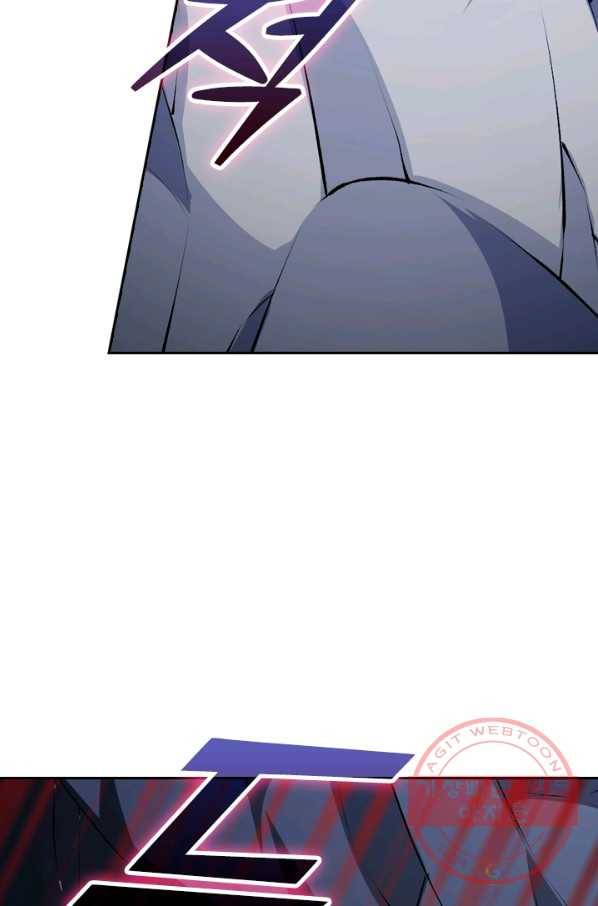 무적검역 52화 29