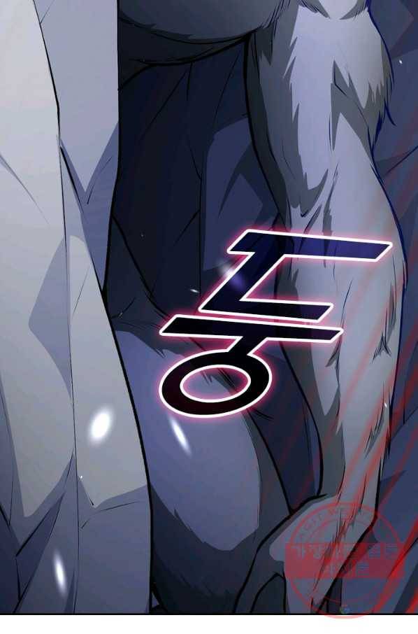 무적검역 52화 31