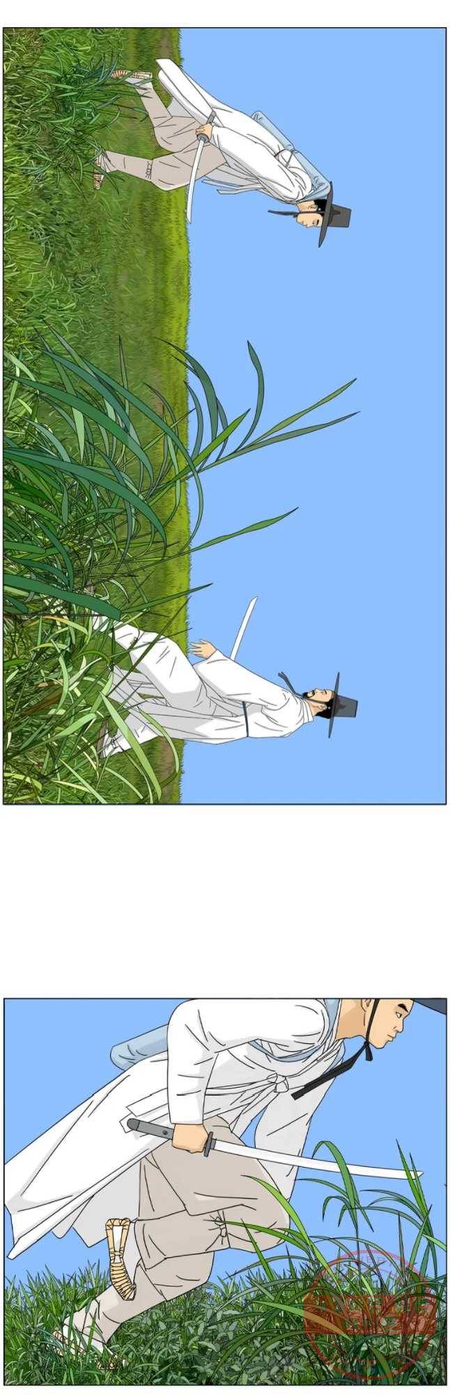 소쩍이 운다 37화 10