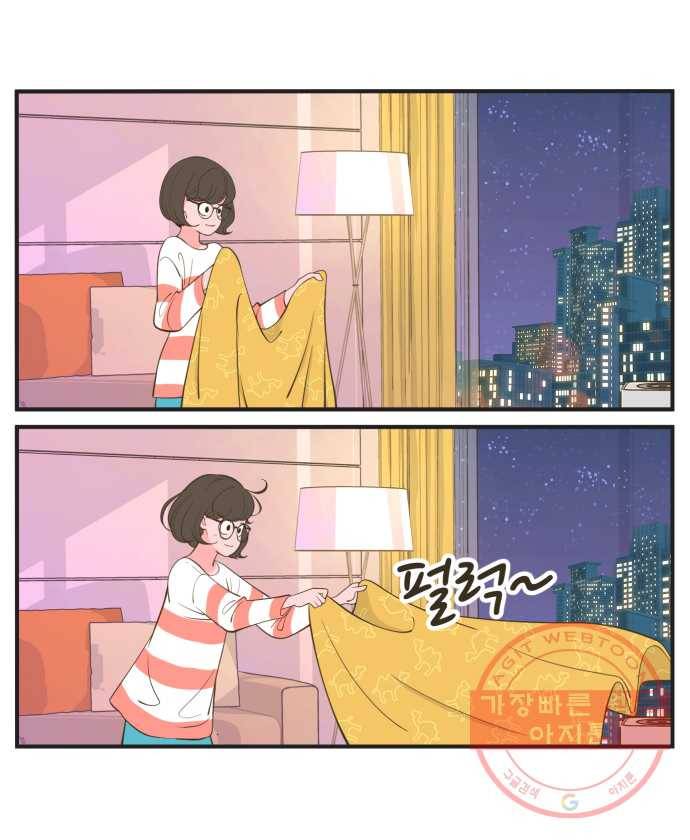 조조코믹스 오답노트 8화.그럼 이제 마지막 문제 12