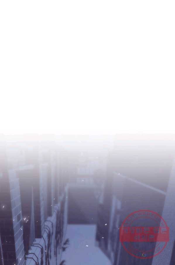 지옥에서 독식 17화 2