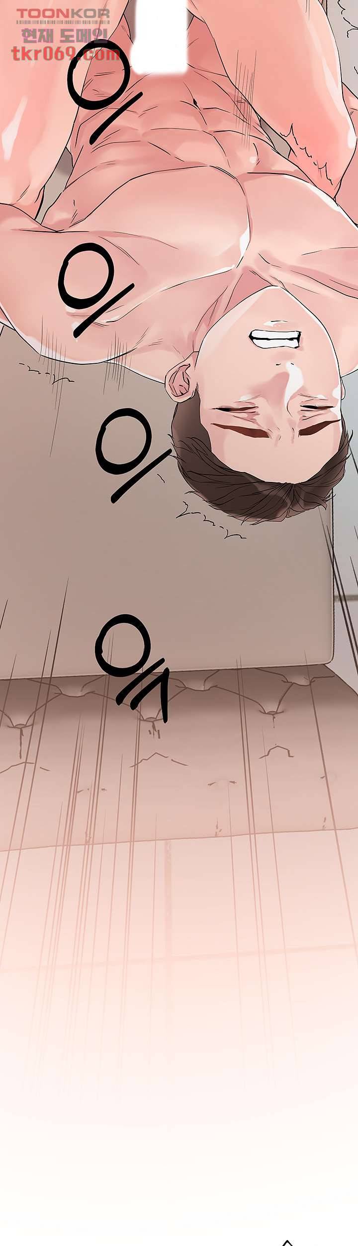 야왕성귀남 8화 2