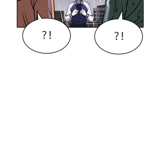 천치전능 24화 22