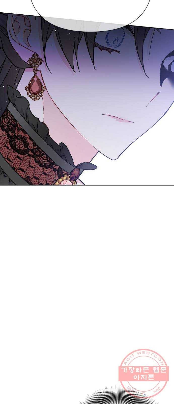 그 기사가 레이디로 사는 법 43화 : 레이디들의 티파티 (3) 34