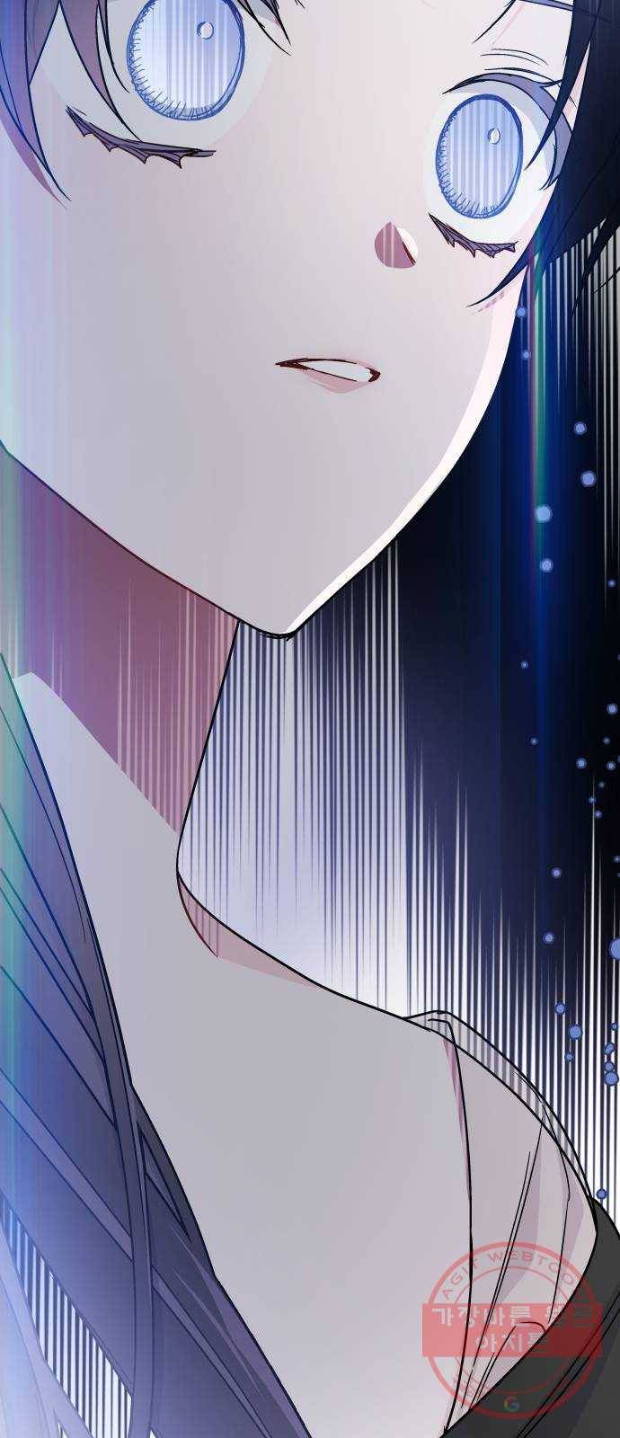 그 기사가 레이디로 사는 법 43화 : 레이디들의 티파티 (3) 67