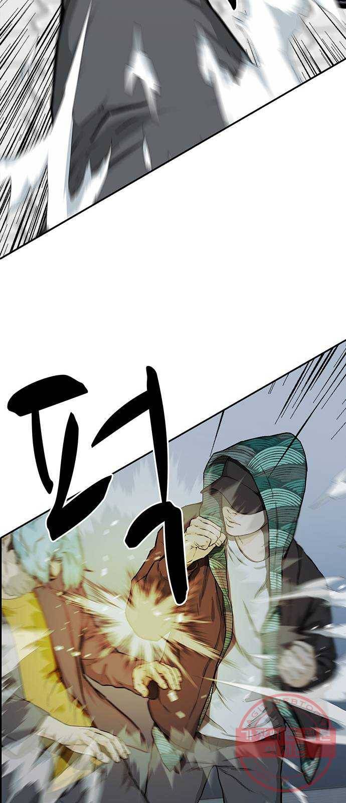 쌈빡 19화 70