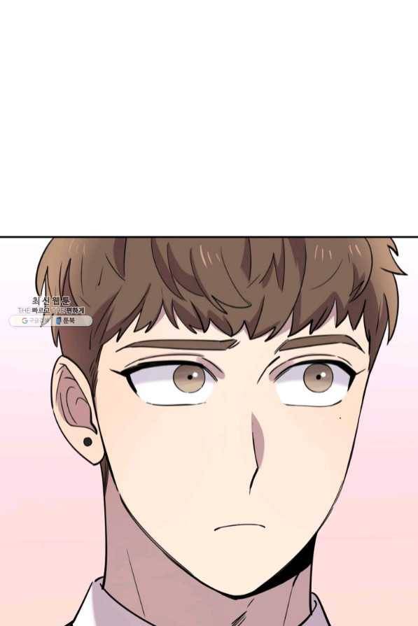 이렇게 바보일리 없어 35화 99