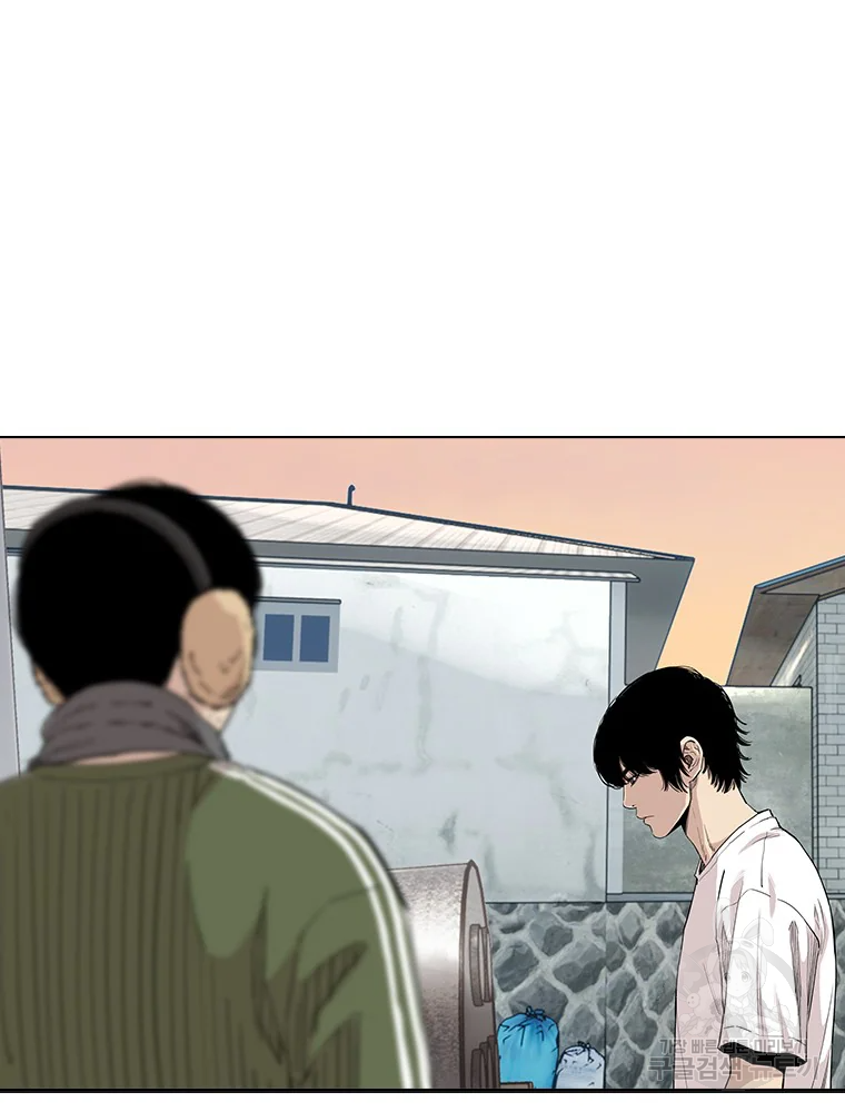 귀싸대기 7화 123
