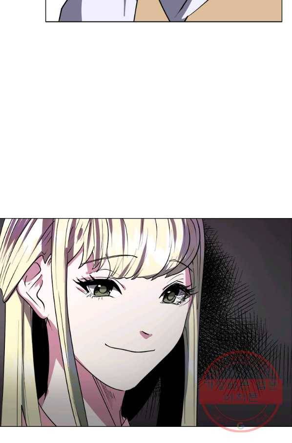에스티오 2화 37