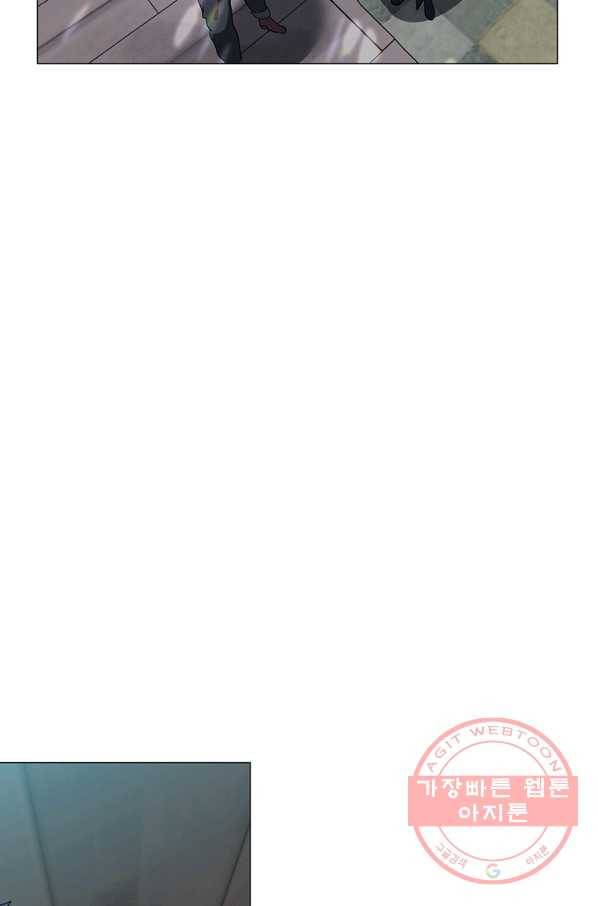 에스티오 18화 20