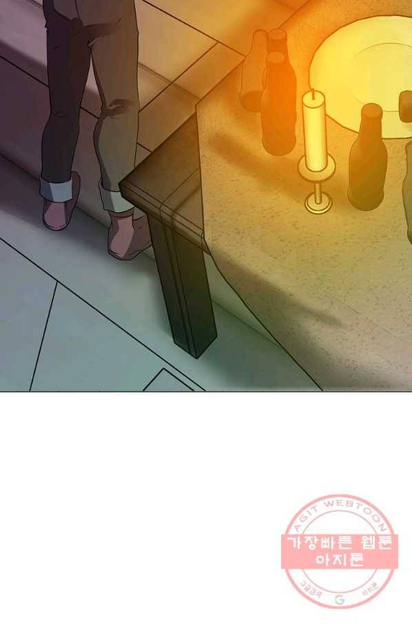 에스티오 18화 26
