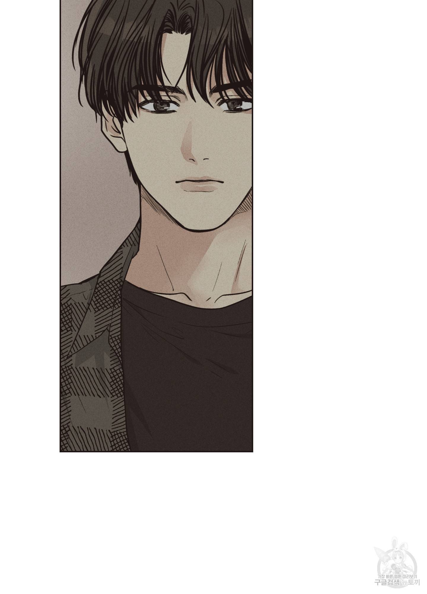 페이백(PAYBACK) 21화 20