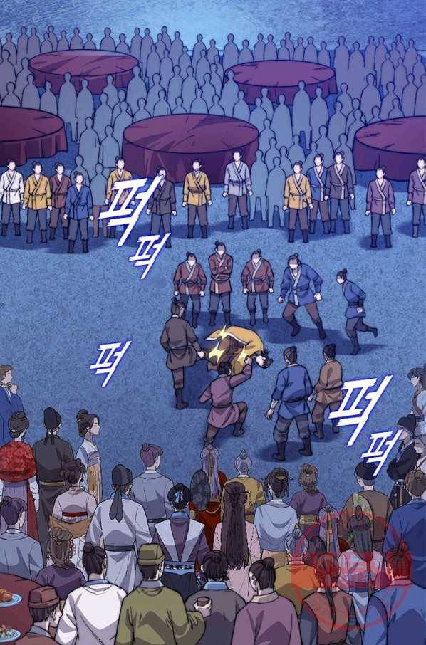 퀘스트 지상 최고의 산적 63화 34