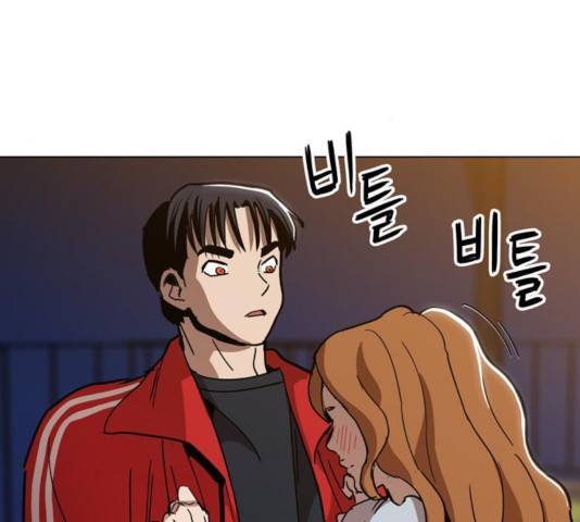 야만의 시대 37화 13